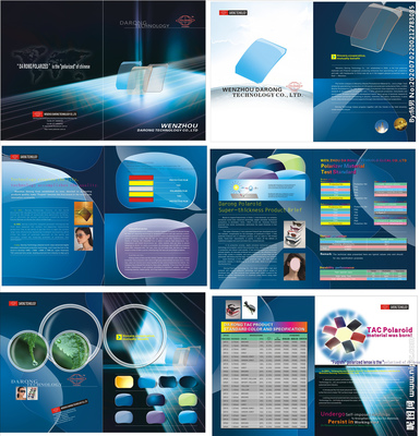 眼镜画册设计图 聚焦纺织材料小帘的应用与美学