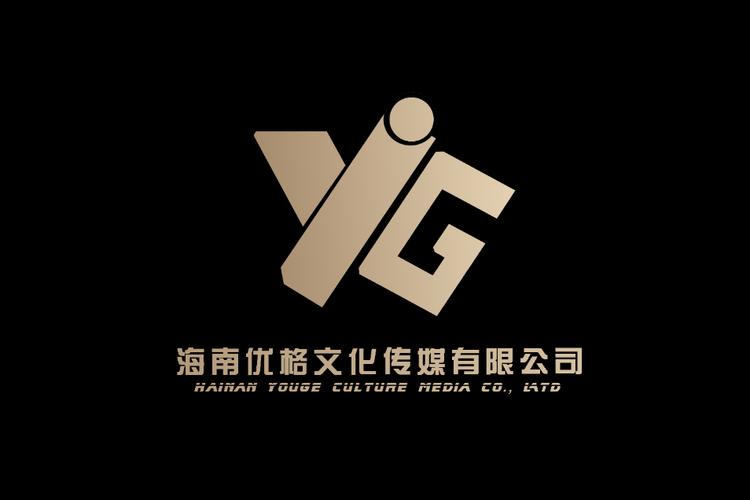 海南优格文化传媒 专业信息咨询服务的领航者