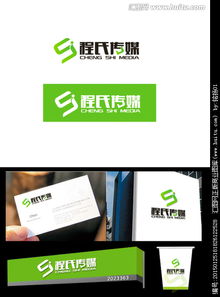 广告公司logo设计图片素材 汇图网信息咨询服务与设计悬赏解析